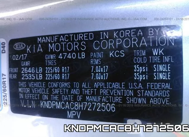 KNDPMCAC8H7272506 фото 10