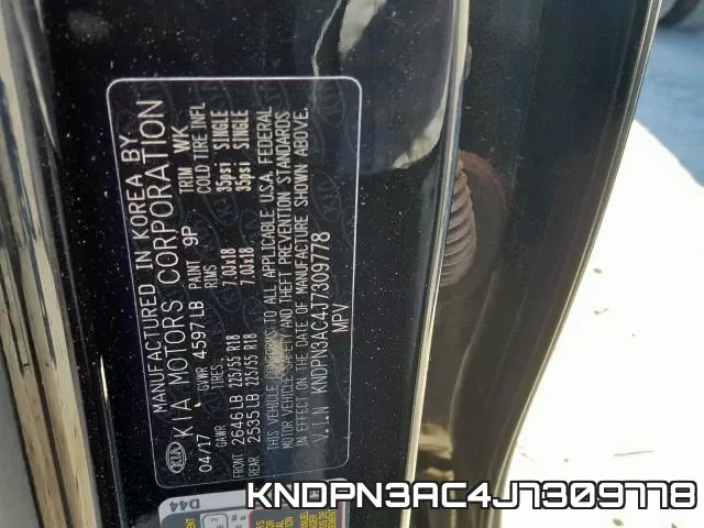 KNDPN3AC4J7309778 фото 2