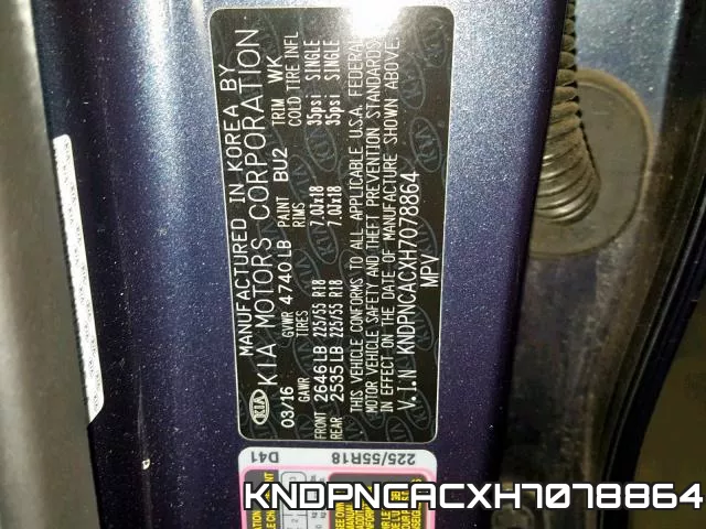 KNDPNCACXH7078864 фото 2