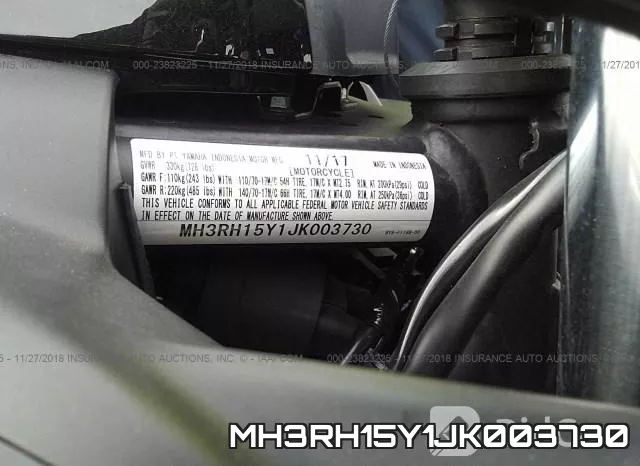 MH3RH15Y1JK003730 фото 2