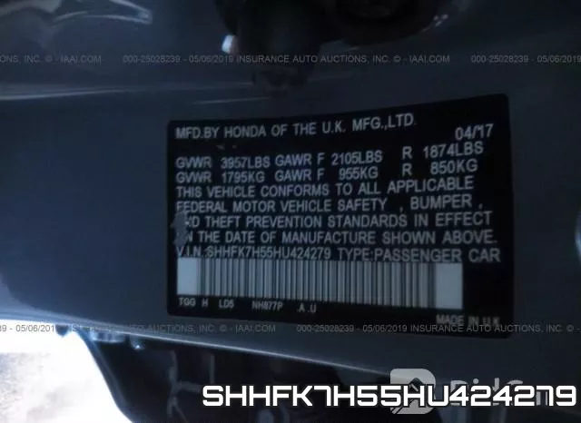 SHHFK7H55HU424279 фото 9