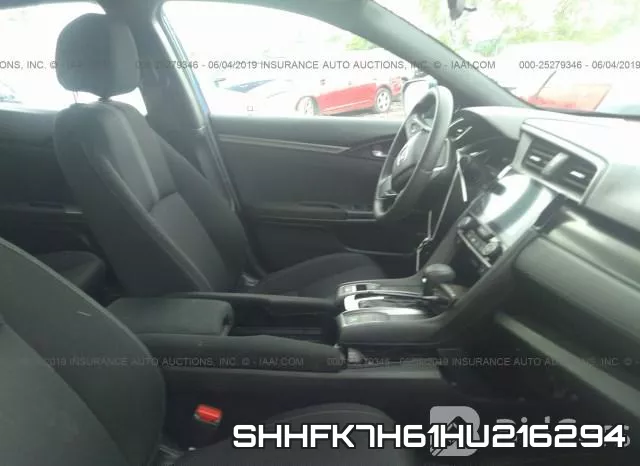 SHHFK7H61HU216294 фото 6
