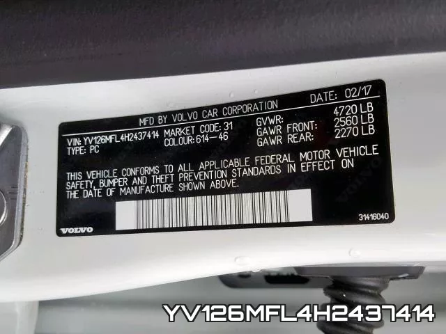 YV126MFL4H2437414 фото 2