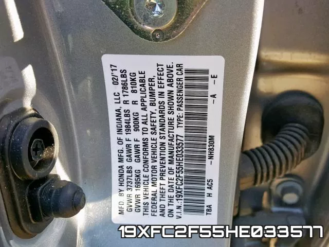 19XFC2F55HE033577 фото 2