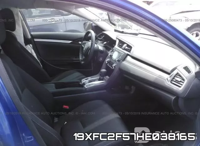 19XFC2F57HE038165 фото 6