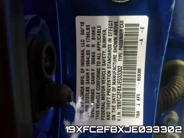 19XFC2F8XJE033302 фото 2