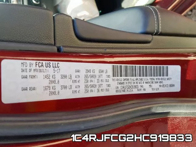 1C4RJFCG2HC919833 фото 2