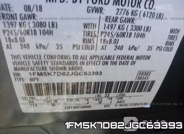 1FM5K7D82JGC63393 фото 10