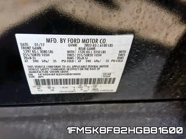 1FM5K8F82HGB81600 фото 2