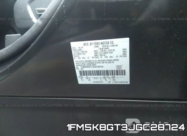 1FM5K8GT3JGC28724 фото 10