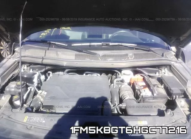 1FM5K8GT6HGC77216 фото 2