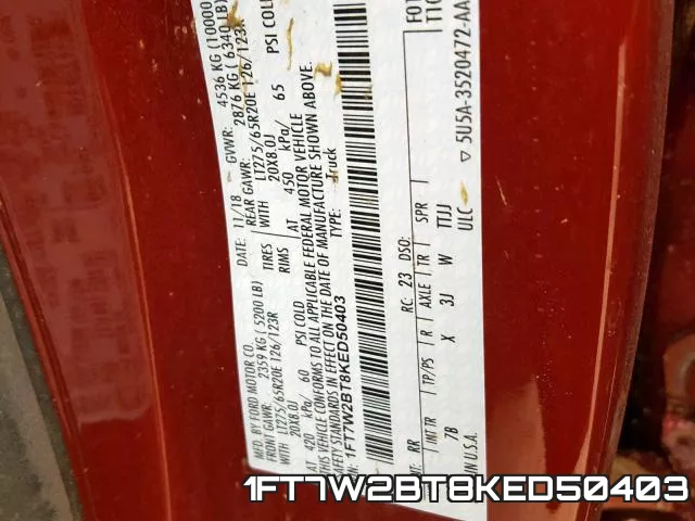 1FT7W2BT8KED50403 фото 2