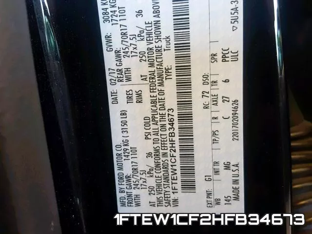 1FTEW1CF2HFB34673 фото 2