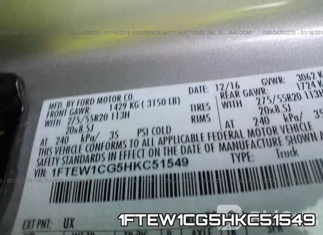 1FTEW1CG5HKC51549 фото 10