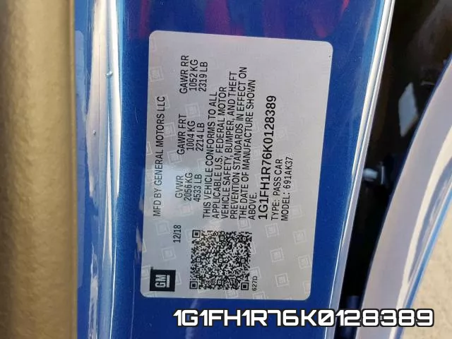 1G1FH1R76K0128389 фото 2