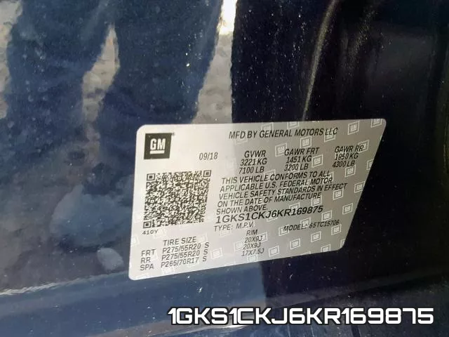 1GKS1CKJ6KR169875 фото 2