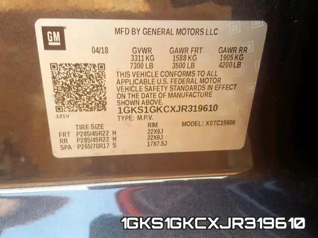 1GKS1GKCXJR319610 фото 2