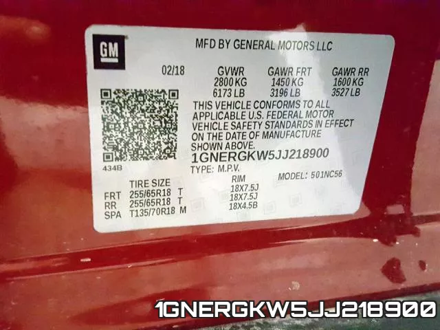 1GNERGKW5JJ218900 фото 2