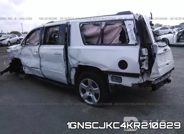 1GNSCJKC4KR210829 фото 4