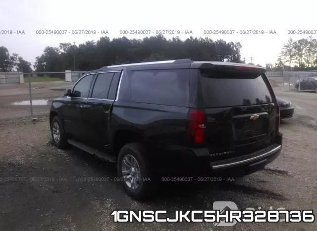 1GNSCJKC5HR328736 фото 4