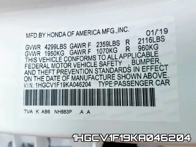 1HGCV1F19KA046204 фото 2