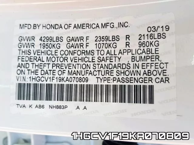 1HGCV1F19KA070809 фото 2
