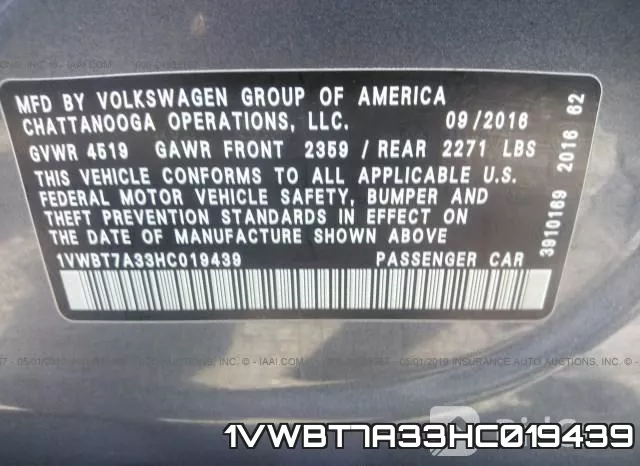 1VWBT7A33HC019439 фото 10