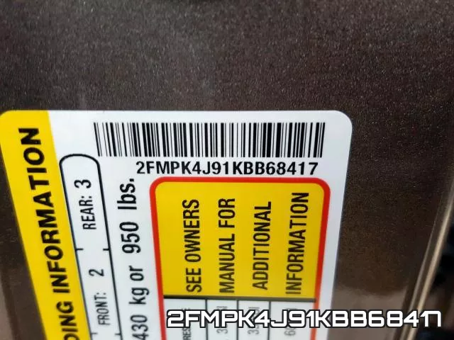 2FMPK4J91KBB68417 фото 2