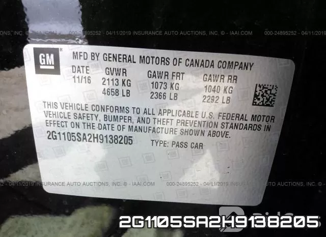 2G1105SA2H9138205 фото 10