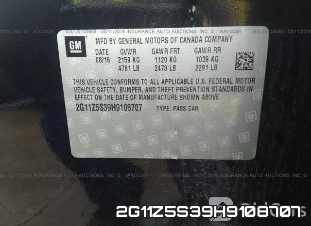 2G11Z5S39H9108707 фото 10