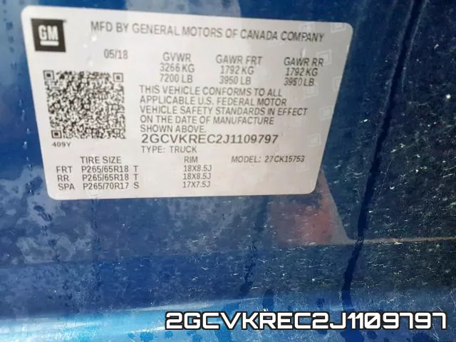 2GCVKREC2J1109797 фото 2