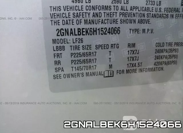 2GNALBEK6H1524066 фото 10