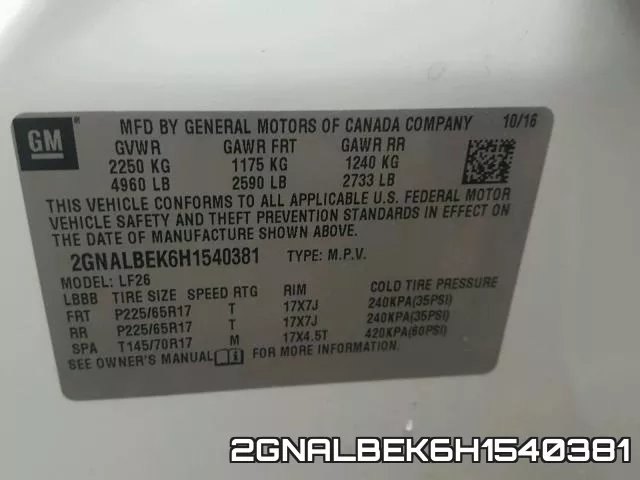 2GNALBEK6H1540381 фото 2