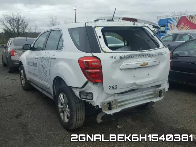 2GNALBEK6H1540381 фото 4