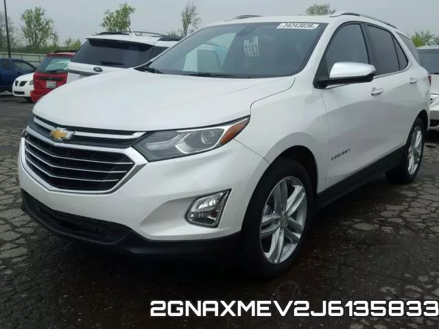 2GNAXMEV2J6135833 фото 3