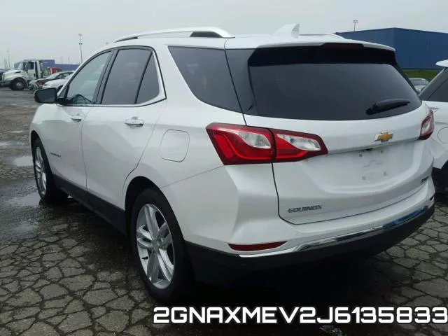 2GNAXMEV2J6135833 фото 4