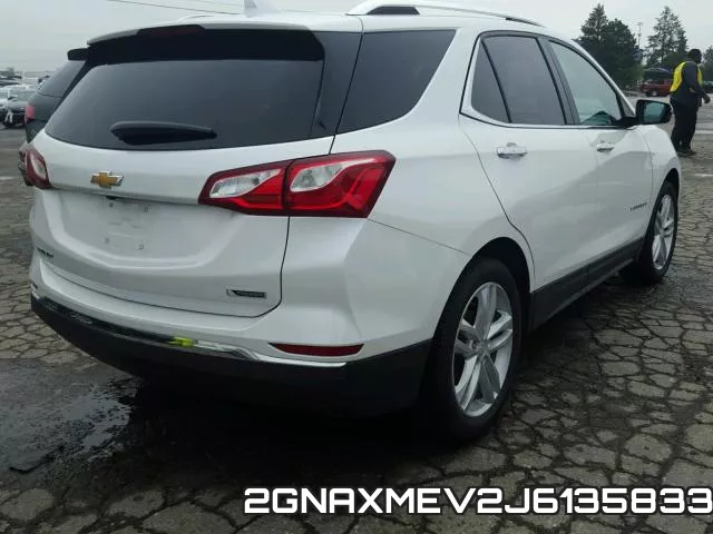 2GNAXMEV2J6135833 фото 5