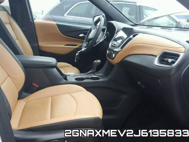2GNAXMEV2J6135833 фото 6