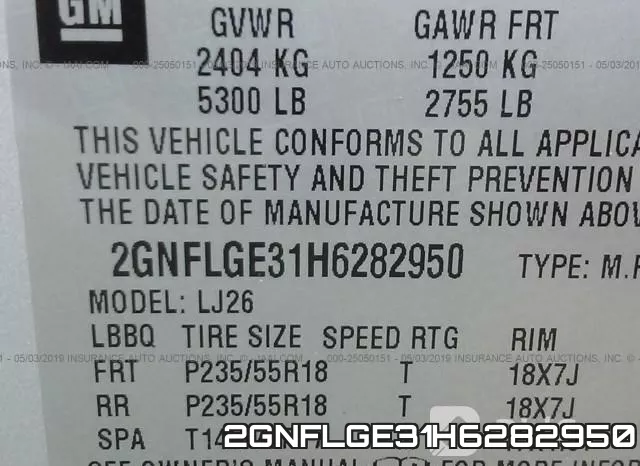 2GNFLGE31H6282950 фото 10