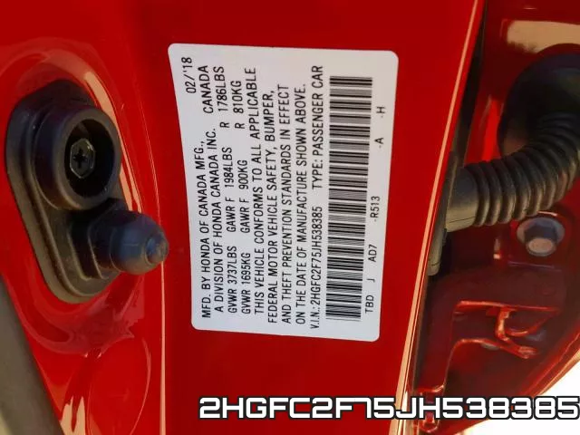 2HGFC2F75JH538385 фото 2