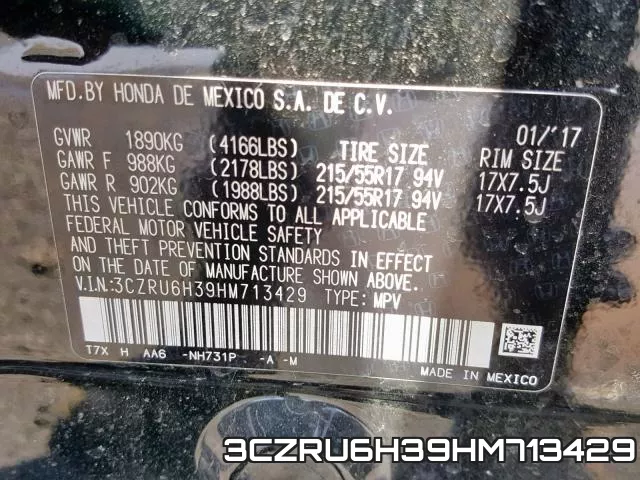 3CZRU6H39HM713429 фото 2