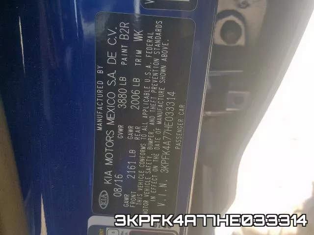 3KPFK4A77HE033314 фото 2