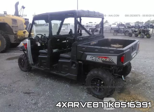 4XARVE877K8516391 фото 4