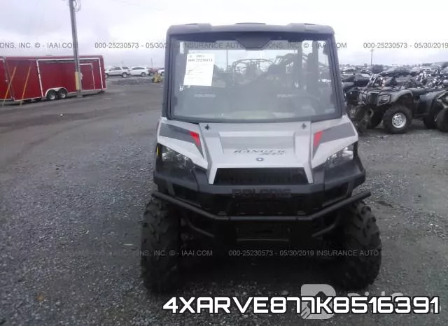 4XARVE877K8516391 фото 6