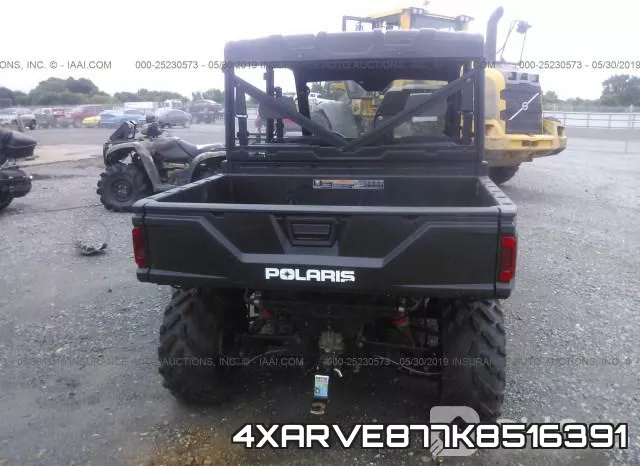 4XARVE877K8516391 фото 7