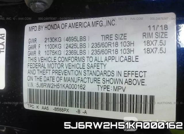 5J6RW2H51KA000162 фото 10