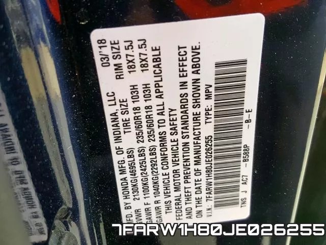 7FARW1H80JE026255 фото 2