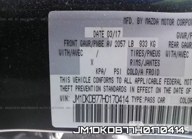 JM1DKDB77H0170414 фото 10