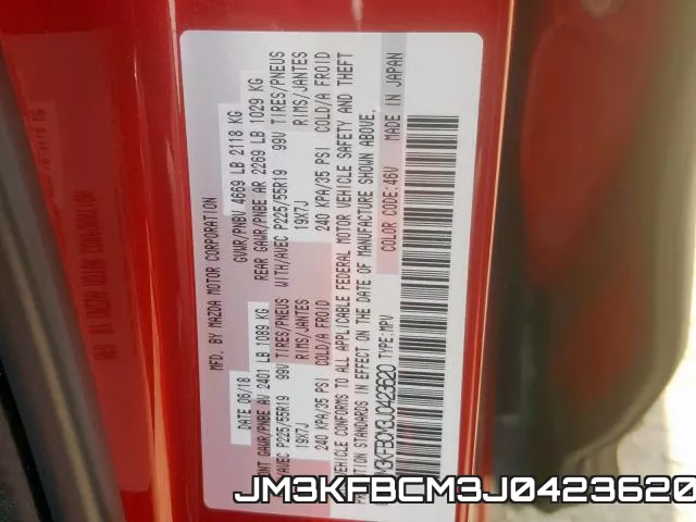 JM3KFBCM3J0423620 фото 2