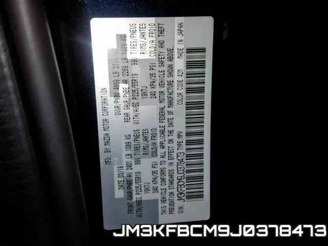 JM3KFBCM9J0378473 фото 2